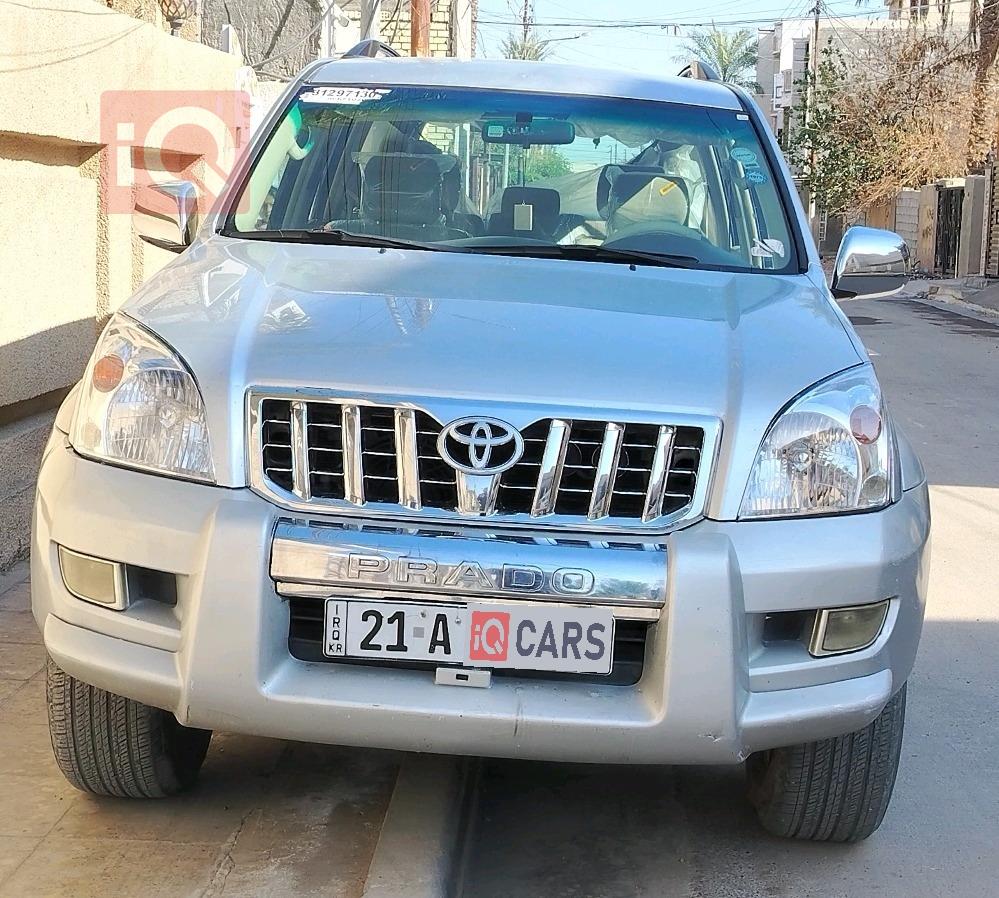 تويوتا لاندكروزر برادو